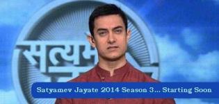 Aamir Khan Satyamev Jayate 2014 New Season 3 Start Date Timings Announced By Star Plus