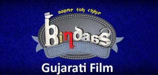 Aapne Toh Chhie Bindaas Gujarati Movie 2016 - Cast Crew Release Date Details
