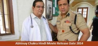 Abhinay Chakra Hindi Movie Release Date 2014 - Star Cast & Crew