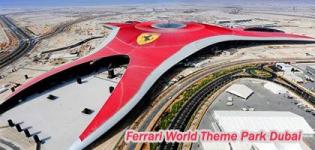 Abu Dhabi Ferrari World Theme Park Dubai - Latest Photos / New Image Gallery