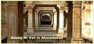 Adalaj ni vav Stepwell in Ahmedabad Gujarat - History Location Timings of Adalaj Stepwell