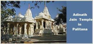 Adinath Jain Temple in Palitana Gujarat