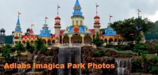 Adlabs Imagica International Theme Park Latest Photos Pics Recent Photo Gallery Images