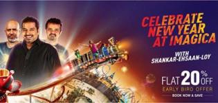 Adlabs Imagica New Year Party 2015 Celebration with Shankar Ehsaan Loy on 31st December