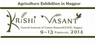 Agriculture Exhibition in Nagpur 2014 - Krishi Vasant Fair 2014