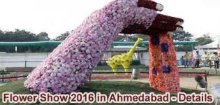 Ahmedabad Flower Show 2016 at Sabarmati Riverfront - Photos - Date Details