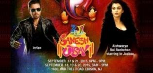 Aishwarya Rai Bachchan to Attend ZEEs Ganesh Utsav at Edison New Jersey US