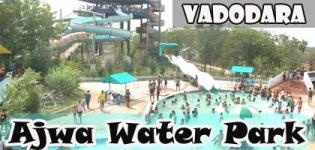 Ajwa Water Park in Vadodara - Famous and Wonderful Water Park Venue Details