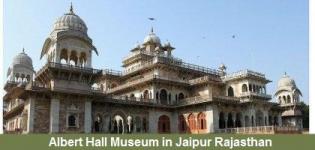 Albert Hall Museum in Jaipur Rajasthan - History Address Timings of Albert Hall Museum