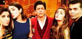 Alia Bhatt Visited Shahrukh Khan Show Sabse Shaana Kaun with Bollywood Celebrities