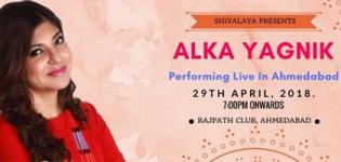 Alka Yagnik Performing Live in Concert 2018 at Rajpath Club, Ahmedabad