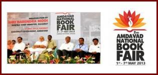 Amdavad National Book Fair 2013 - Ahmedabad National Book Fair 2013