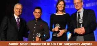 Aamir khan Honoured in US for Satyamev Jayate