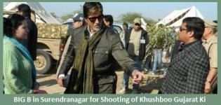 Amitabh Bachchan in Surendranagar for Shooting of Khushboo Gujarat Ki