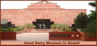 Amul Dairy Cooperative Museum in Anand Gujarat