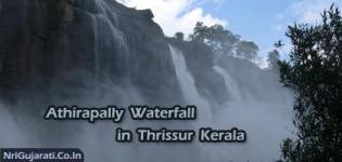 Athirapally Waterfall Kerala Thrissur India - Latest Photos Cool Images of Athirappilly Falls