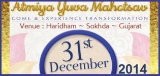 Atmiya Yuva Mahotsav 2015 Baroda - Dates - Registration - AYM Vadodara Gujarat