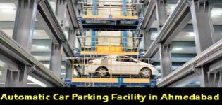 Hightech Automatic Car Parking Facility System at Kankaria Lake Ahmedabad