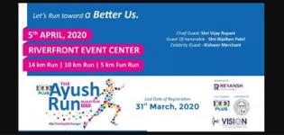 Ayush Run Marathon 2020 in Ahmedabad - Date and Venue Details