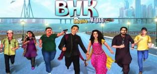BHK Bhalla@Halla.Kom Hindi Movie 2016 Release Date - BHK Bhalla@Halla.Kom Film Star Cast and Crew Details
