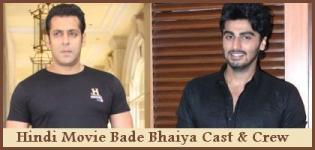 Bade Bhaiya Movie Release Date with Cast Crew & Review