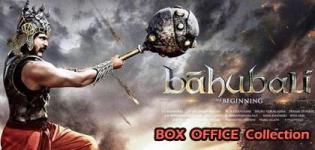 Bahubali Movie Box Office Collection - Opening Weekend First Week Earning of Baahubali Film