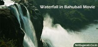 Bahubali Movie Waterfalls Location Name - Which Waterfall Scene in Baahubali Film