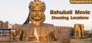 Bahubali Shooting Locations / Places Name - Baahubali Movie Shooting Spot in India