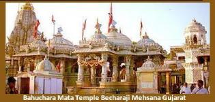 Bahuchara Mata Temple Becharaji Mehsana - Address and History of Bahucharaji Madir Gujarat