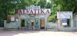 Balvatika Kankaria in Ahmedabad Gujarat - Address Timings Tickets of Balvatika Kankaria