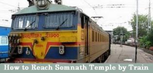 How to Reach Somnath Temple by Train??