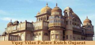 Vijay Vilas Palace Mandvi Kutch Gujarat