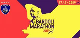 Bardoli Marathon 2019 in Bardoli Gujarat - Date and Venue Details