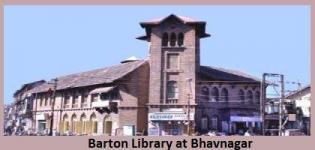 Barton Library Bhavnagar - Barton Library Opening Time