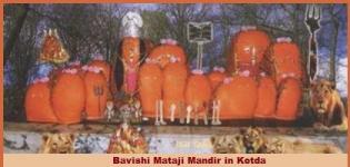Bavishi Mataji Mandir in Kotda Gujarat India