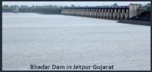 Bhadar Dam Near Jetpur and Rajkot Gujarat - History - Details - Images