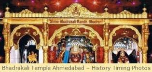 Bhadrakali Temple Ahmedabad - History Timing Photos