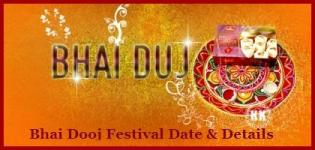 Bhai Dooj Festival 2016 Date - Muhurat of Bhaiya Dooj Bhaubeej History Information
