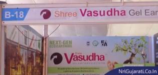 Bharti Enterprise Stall at THE BIG SHOW RAJKOT 2014
