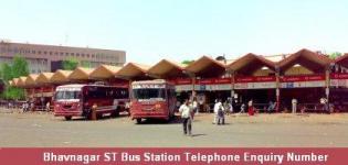 Bhavnagar ST Bus Station Telephone Enquiry Number - Depot Information Contact No Details