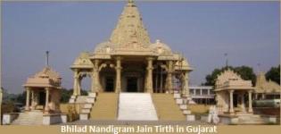 Bhilad Nandigram Jain Tirth in Gujarat - Bhilad Jain Mandir