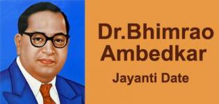 Bhimrao Ambedkar Janma Jayanti Date - Dr. Babasaheb Ambedkar Birth Anniversary Celebration