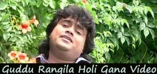 Bhojpuri Singer Guddu Rangila Ke Holi Video Songs - New Guddu Rangeela Holi Geet
