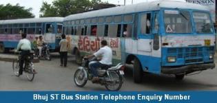 Bhuj ST Bus Station Telephone Enquiry Number - Depot Information Contact No Details