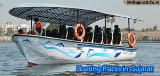 Boating Places in Gujarat - Name for Boat Rides Point in Gujarat