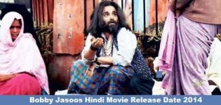 Bobby Jasoos Hindi Movie Release Date 2014 - Star Cast & Crew