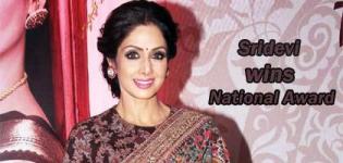 Bollywood Actress Sridevi Wins Best Actress National Award for her Role in Mom