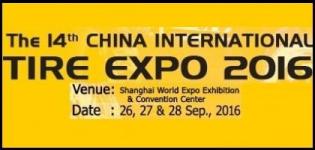 CITEXPO 2016 - 14th China International Tire Expo in Shanghai at Shanghai World Expo Exhibition
