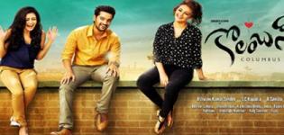 COLUMBUS Hindi Movie 2015 - Release Date and Star Cast Crew Details