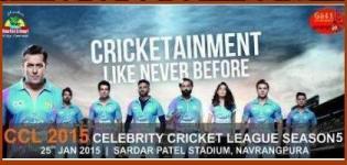 CCL 2015 - Celebrity Cricket League 2015 Ahmedabad on 25th January 2015